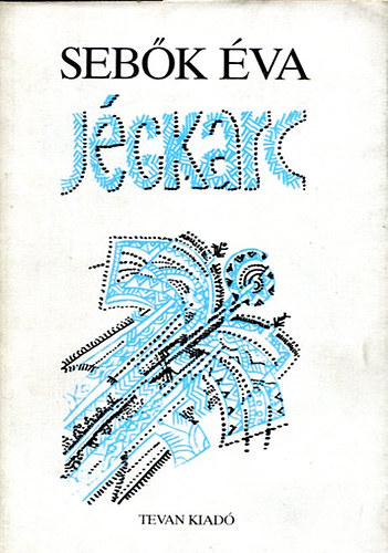 Sebk va - Jgkarc