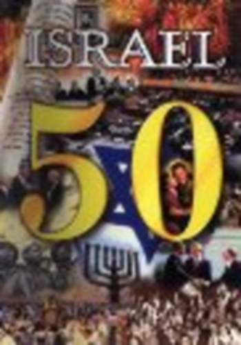 Yehuda; Dor, Danny; Caspit, Ben and Kfir, Ilan Shiff - Israel 50