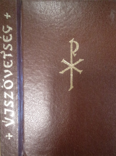 P. Dallos Patrik P. B�k�s Gell�rt - �jsz�vets�gi Szent�r�s (G�r�g eredetib�l)