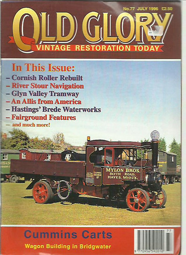 Old Glory - vintage restoration today / 1996 July /