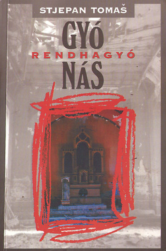 Stjepan Tomas - Rendhagy gyns