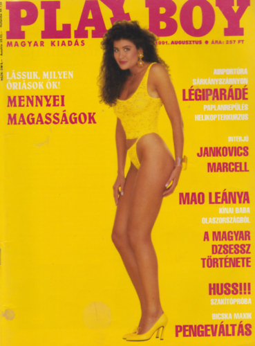 Playboy 1991. augusztus