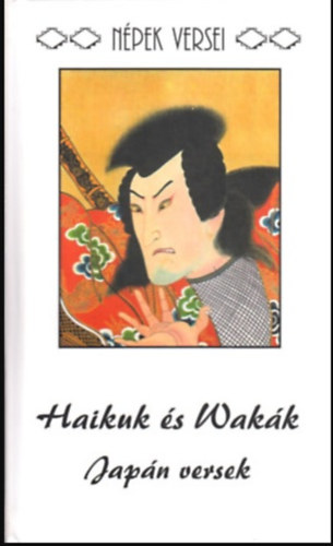 Haikuk s Wakk (Japn versek)