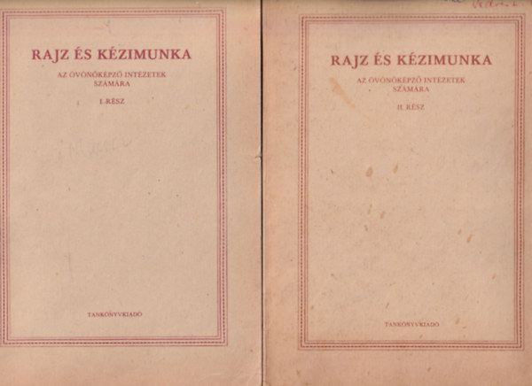 Dr. Kiss Tiham�r - Gyermekl�lektan - A tan�t�- �s �v�n�k�pz� int�zetek sz�m�ra