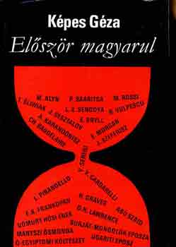 Képes Géza - Először magyarul