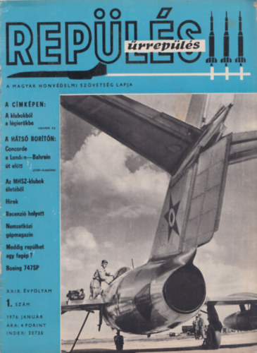 Rep�l�s - �rrep�l�s 1976/1-12. (Teljes �vfolyam, lapsz�monk�nt)