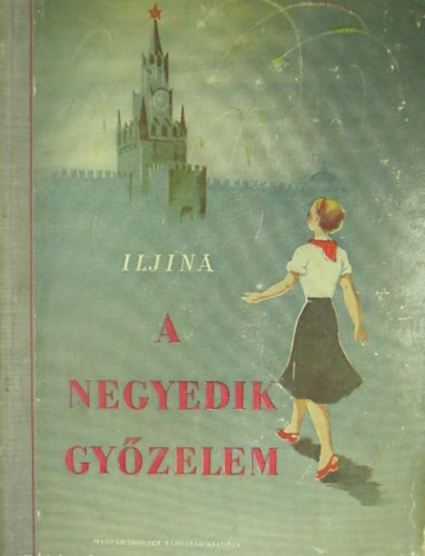 Jelena Iljina - a negyedik gy�zelem