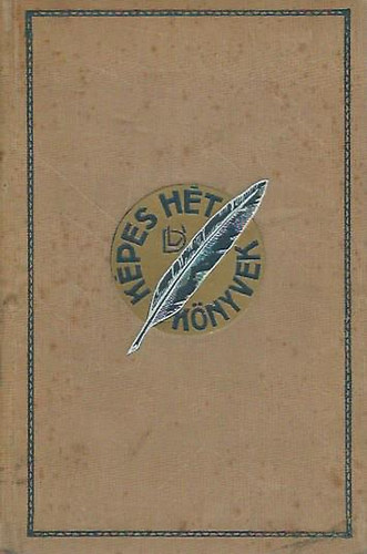 Somlay K�roly - P�l testv�r