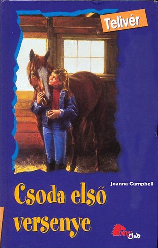 Joanna Campbell - Csoda els� versenye