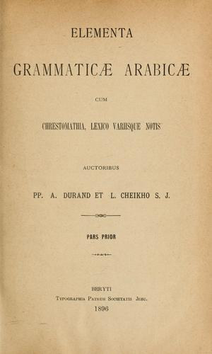 Pars Prior - elementa grammaticae arabicae