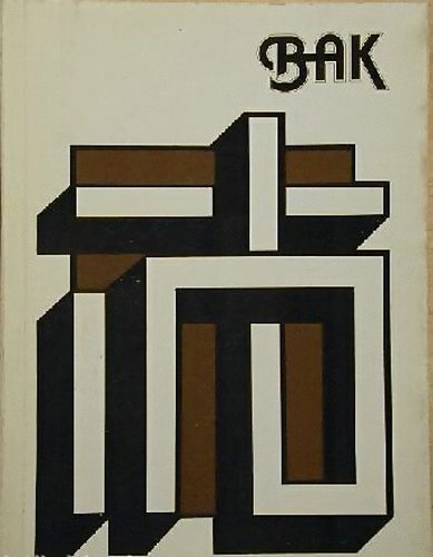 B�nszky P�l - Bak (B�nszky P�l �r�sa Bak Imr�r�l)