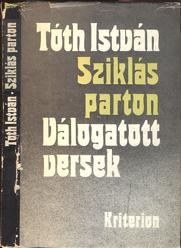 T�th Istv�n - Szikl�s parton (v�logatott versek)(dedik�lt)