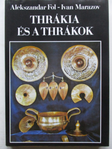 A.-Marazov, Ivan Fol - Thrkia s a thrkok