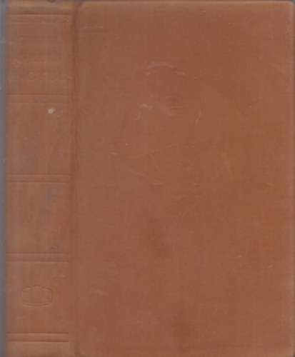 Iohannis Amos Comenii - Orbis Sensualium Pictus- A lthat vilg (hasonms kiads, ksrfzettel)