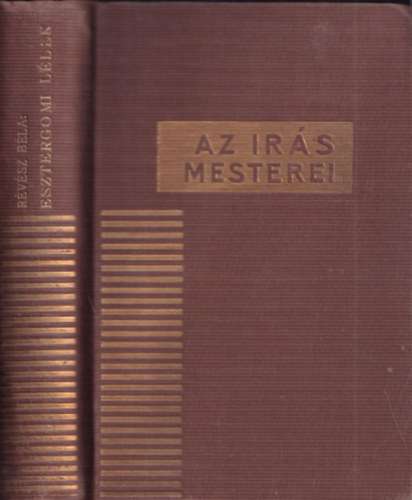 Révész Béla - Esztergomi lélek