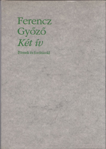 Ferencz Gy�z� - K�t �v (dedik�lt)