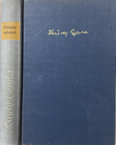 Kr�dy Gyula - P�kh�l�s palackok