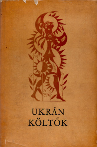 Karig S�ra  (szerk.) - Ukr�n k�lt�k