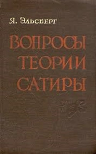 ?. ???????? - ??????? ?????? ??????