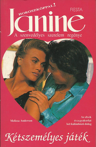 Melissa Anderson - Kétszemélyes játék (Janine)
