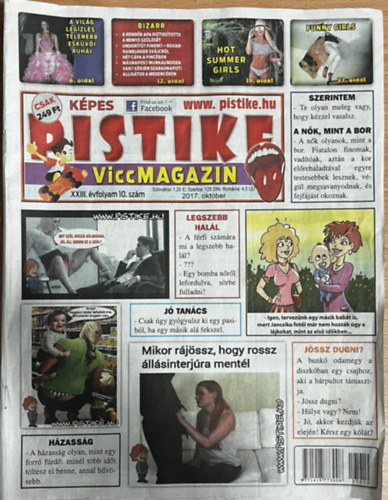 Sz�raz Attila  (F�szerk.) - Pistike 2017. okt�ber . XXIII. �vfolyam 10. sz�m