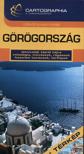 Pal�di-kov�cs Krisztina - G�r�gorsz�g �tik�nyv