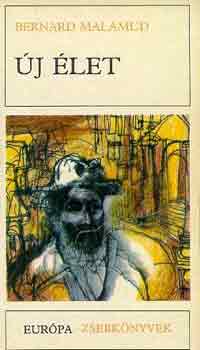 Bernard Malamud - �j �let