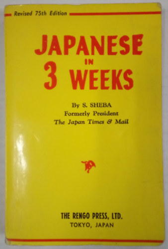S. Sheba - Japanese in 3 Weeks