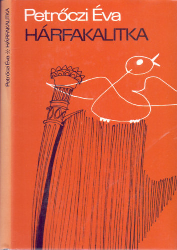 Petrőczi Éva - Hárfakalitka