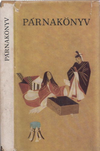 P�rnak�nyv (Jap�n irodalmi napl�k a X-XI. sz�zadb�l)