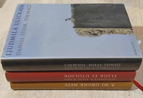 SZERZŐ Ljudmila Ulickaja FORDÍTOTTA Goretity József - Morcsányi Géza - 3db Ljudmila Ulickaja könyv: Daniel Stein, a tolmács - Elsők és utolsók - A mi urunk népe