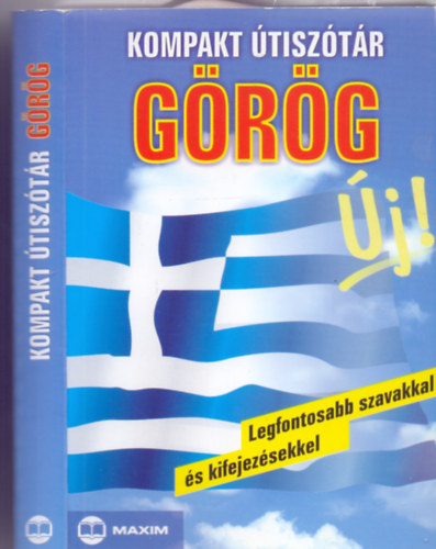 Purosz Alexandrosz - Kompakt tisztr - Grg (j! - Legfontosabb szavakkal s kifejezsekkel)