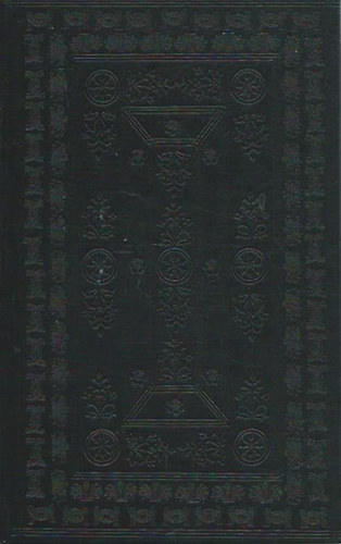 Vradi nekesknyv. A keresztyni gylekezetben val isteni dicsretek Vrad 1566