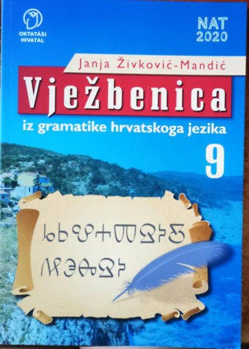 Vjebenica iz gramatike hrvatskoga jezika za 9.