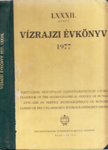 V�zrajzi �vk�nyv 1977 (LXXXII. k�tet)