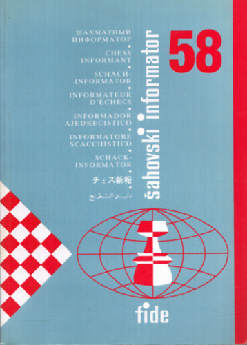 Sahovski informator 58 - Chess informator