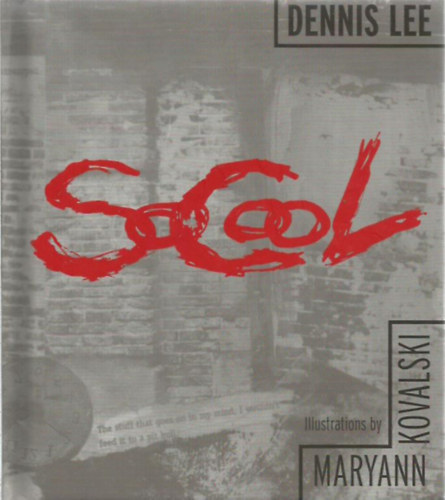 Dennis Lee - So Cool