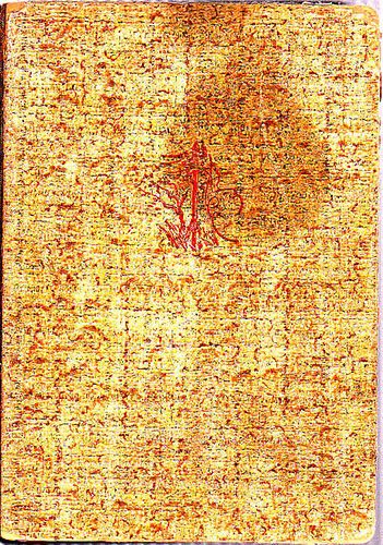 George Stewart - Vihar (Stewart)