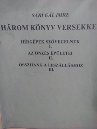 S�ri G�l Imre - H�rom k�nyv versekkel
