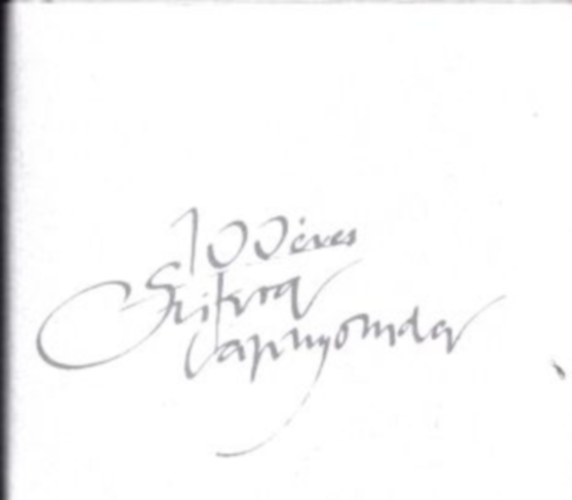 Roder Imre - 100 �ves a Szikra Lapnyomda (t�rpek�nyv)