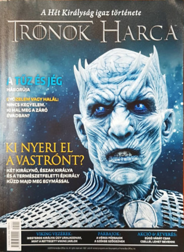 Dudich �kos - Tr�nok Harca - A H�t Kir�lys�g igaz t�rt�nete 1. sz�m (�js�g)