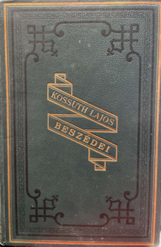 Kossuth lajos beszdei s rsai I.