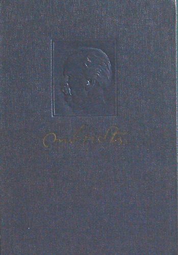 M�ricz Zsigmond - M�g �j a szerelem