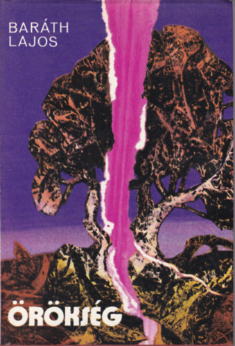 Baráth Lajos - Örökség