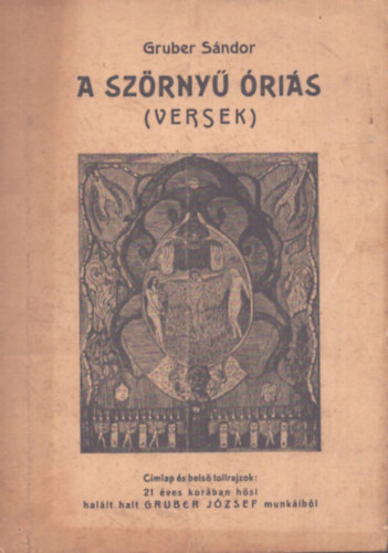 Gruber S�ndor - A sz�rny� �ri�s (versek)