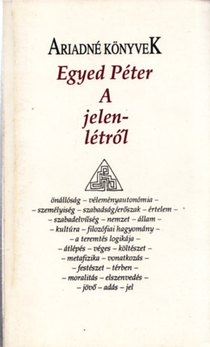 Egyed P�ter - A jelenl�tr�l
