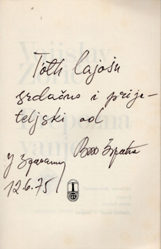 Vojislav Zoric - Prepozna-vanje- Tóth Lajos néprajzkutatónak dedikált