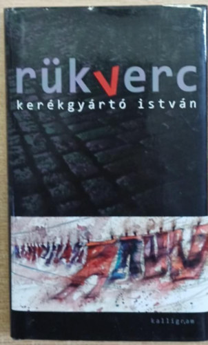 Ker�kgy�rt� Istv�n - R�kverc