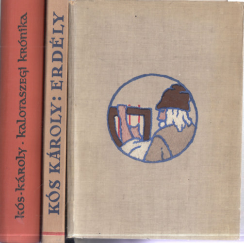 3 db.: Szkely balladk + Erdly - Kulturtrtneti vzlat + Kalotaszegi Krnika - Ht rs