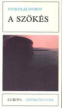 Nyikolaj Dubov - A sz�k�s